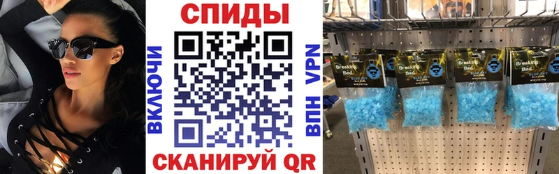 Amphetamine Premium  купить наркотик  Оренбург 