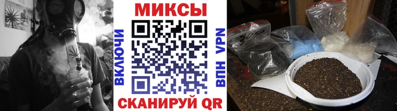 ОМГ ОМГ зеркало Оренбург БУТИРАТ BDO 33% сколько стоит