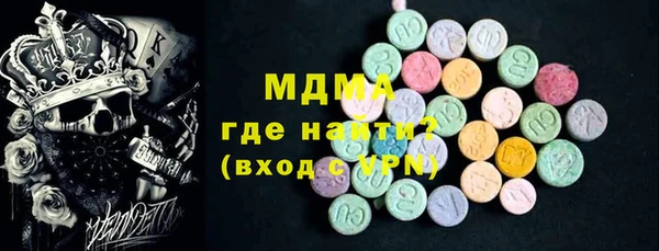 не бодяженный Чердынь