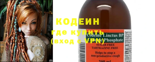 не бодяженный Чердынь