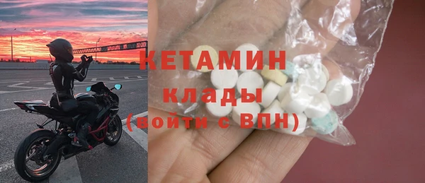 а пвп мука Почеп