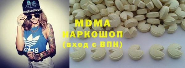 apvp Чегем