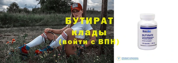 apvp Чегем