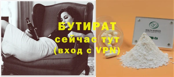 не бодяженный Чердынь