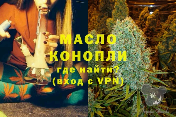 не бодяженный Чердынь