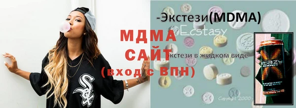 не бодяженный Чердынь