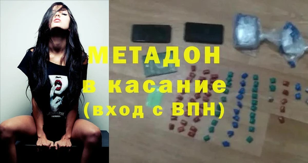 apvp Чегем