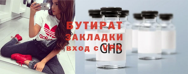 не бодяженный Чердынь