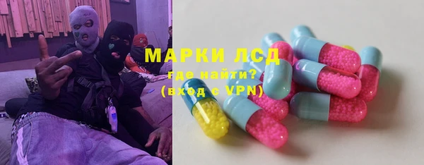 не бодяженный Чердынь