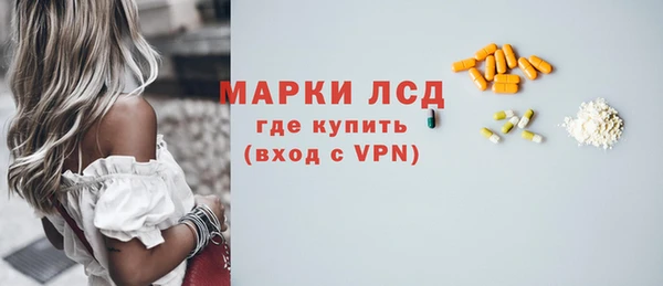 не бодяженный Чердынь