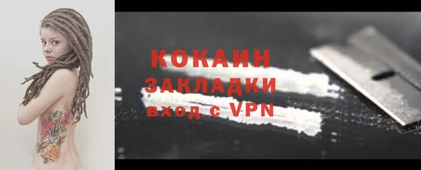 не бодяженный Чердынь