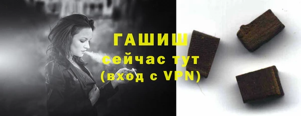 не бодяженный Чердынь