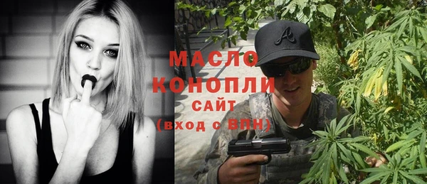 не бодяженный Чердынь