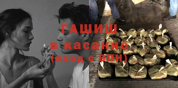 крисы Порхов