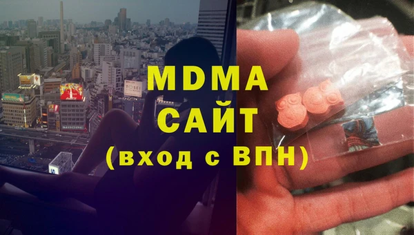 apvp Чегем