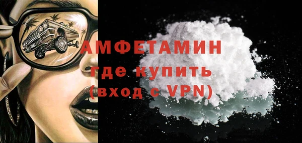apvp Чегем