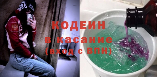 не бодяженный Чердынь