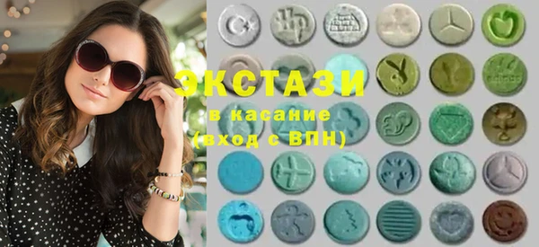 apvp Чегем