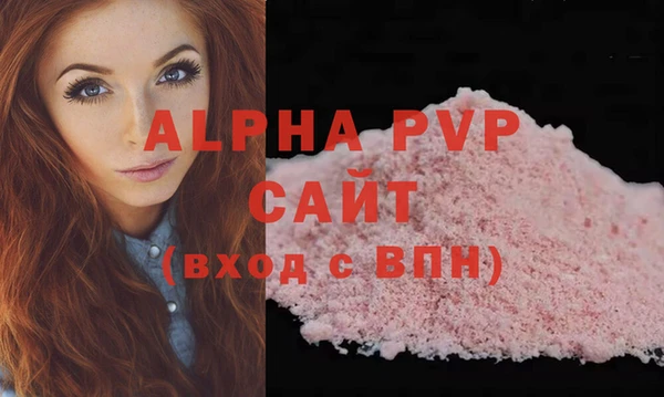 не бодяженный Чердынь