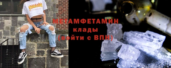 apvp Чегем