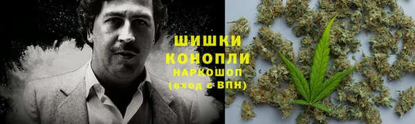 не бодяженный Чердынь
