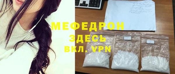 индика Чекалин