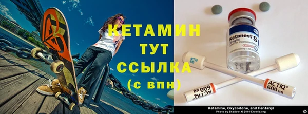 не бодяженный Чердынь