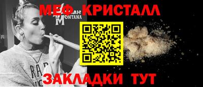 mdpv Гай