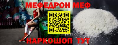 mdpv Гай