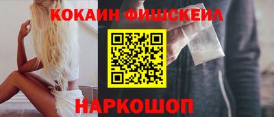 каннабис Гагарин