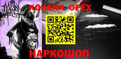 каннабис Гагарин