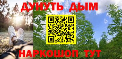 спиды Волжский