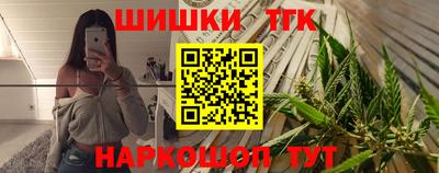 гашиш Волжск