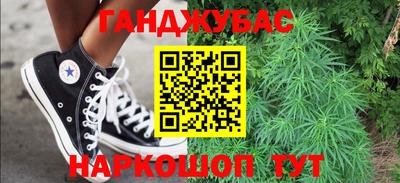 mdpv Гай