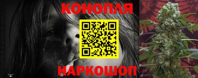 каннабис Гагарин