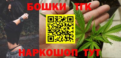 спиды Волжский