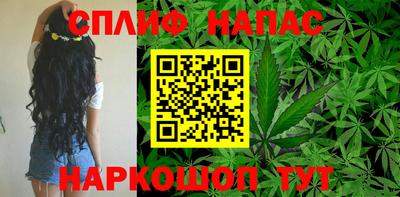 гашиш Волжск