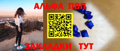 каннабис Гагарин