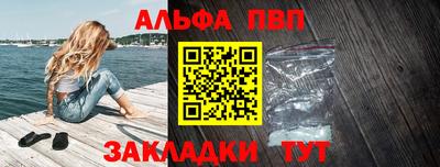 mdpv Гай