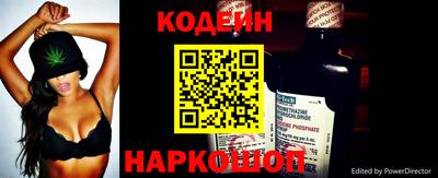 каннабис Гагарин