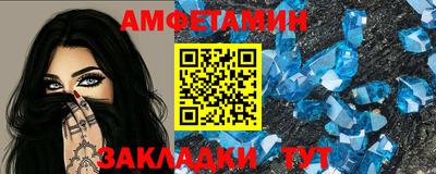 mdpv Гай