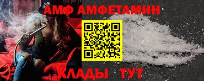 гашиш Волжск