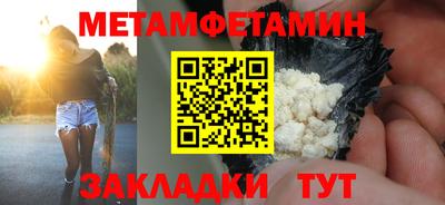 каннабис Гагарин