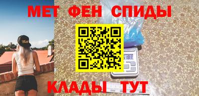гашиш Волжск