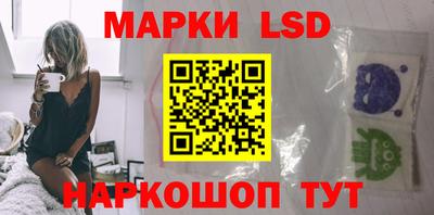mdpv Гай