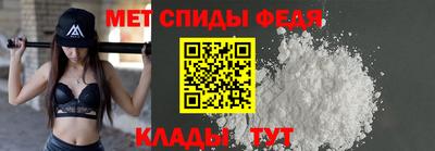 каннабис Гагарин