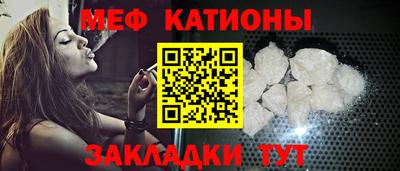 mdpv Гай