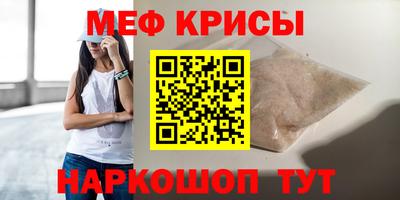 гашиш Волжск