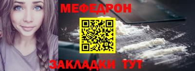 спиды Волжский