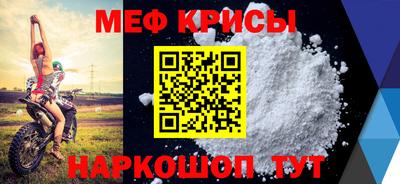 каннабис Гагарин